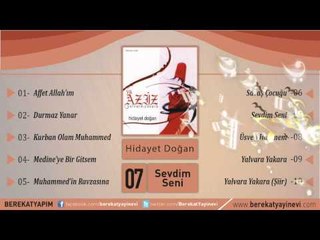 Hidayet Doğan - Sevdim Seni