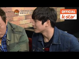 정진운 출연 "生돼지고기 제주오겹살" 일산동구 장항동 맛집 "제주돈" [식신로드 Gourmet Road] EP 125-1