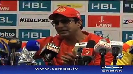 PSL TROPHY  ٹرافی دیکھیے اس PSL