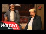 مسلسل سحر الشرق ـ الحلقة 10 العاشرة كاملة HD