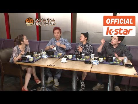 김신영 출연 장어 초밥 & 장어 달걀말이 서초구 반포동 맛집 마루심 [식신로드 Gourmet Road] EP 142-2