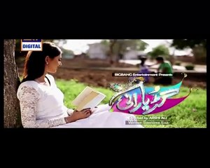 Gudiya Rani Episode 168 in HD P1