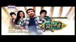 Shehzada Saleem Episode 18 in HD P1