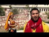 Mata Jogniya Ke Beru Dhamak - Joganiya Me Morudo Mitho Mitho Bole - Rajasthani Songs 2015