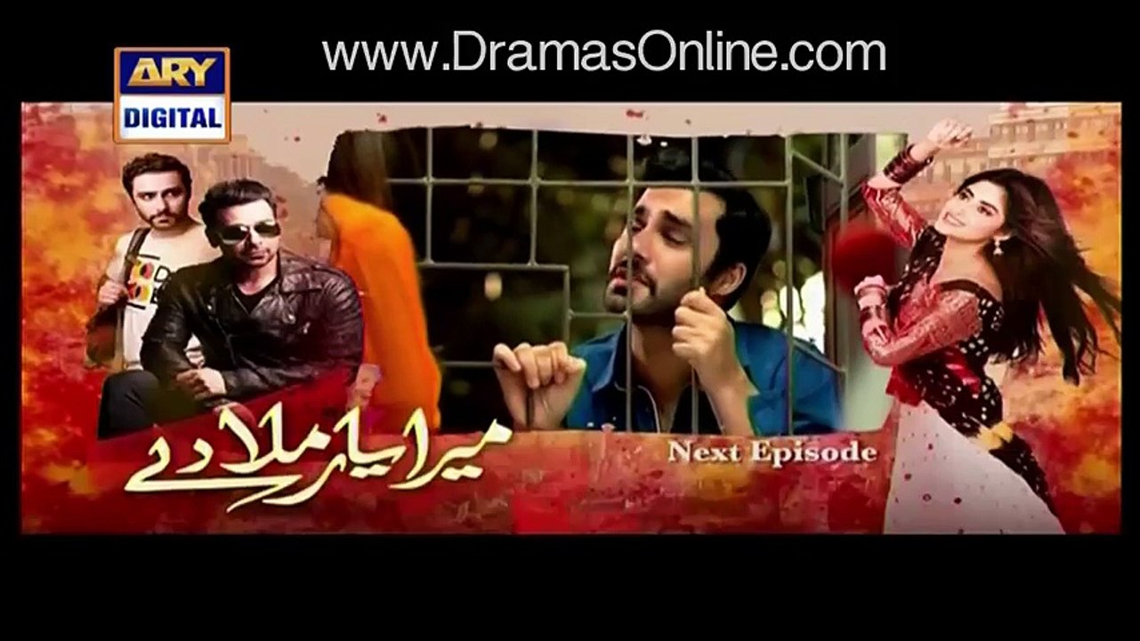 Mera Yaar Miladay Episode 04 promo