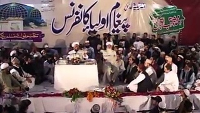Hazrat Allama Khadim Hussain Rizwi Kon ( Allama Saqib Iqbal Shami ) Mustafai Tv