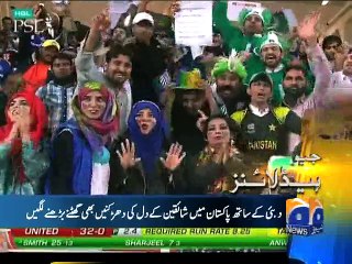 Geo News Headlines 12 AM - 24 February 2016