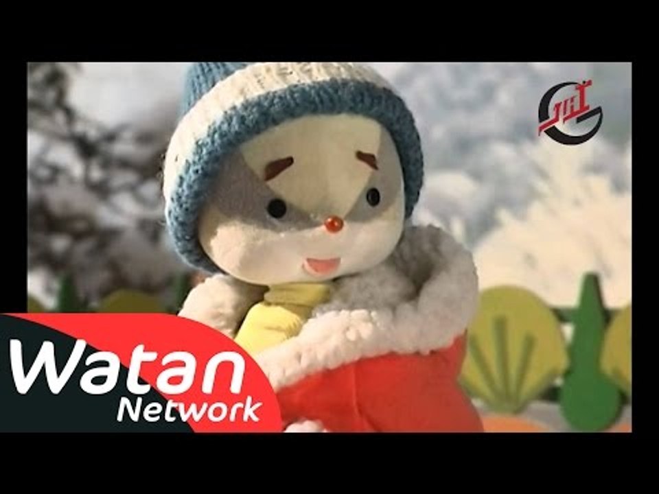 برنامج الأطفال قصص من الغابة ـ الحلقة 16 السادسة عشر كاملة HD