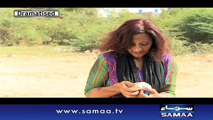 Ek Nasihat - Aisa Bhi Hota Hai – 23 Feb 2016