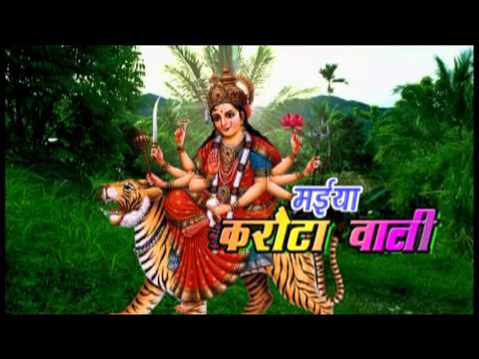 Casting | मईया करौटा वाली | Maiya Karauta Wali | Satish Singh Satyam | Devi Geet