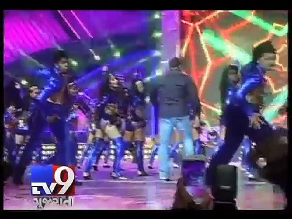 salman khan at surat 2016 new