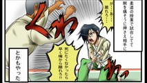 【マンガ動画】 2ちゃんねるの笑えるコピペを漫画化してみた Part 7 【2ch】 | Funny Manga Anime