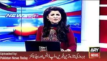 Asif Zardari Statement on Raheel Sharif Issue - ARY News Headlines 24 February 2016,