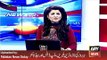 Asif Zardari Statement on Raheel Sharif Issue - ARY News Headlines 24 February 2016,