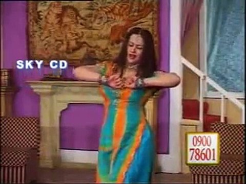 jana si ty ana nai si aya ay ty beh ja
