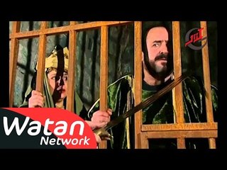 مسلسل الموت القادم الى الشرق ـ الحلقة 25 الخامسة والعشرون والأخيرة كاملة HD