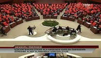 Ertuğrul Kürkçü'nün 'Çöktürme harekât planı' iddiası, Mecliste sert tartışma (Trend Videos)