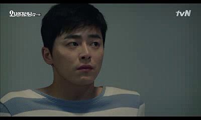 €아밤€연산동오피GKK