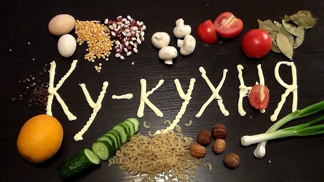 Как ЗАСОЛИТЬ КРАСНУЮ РЫБУ ДОМА