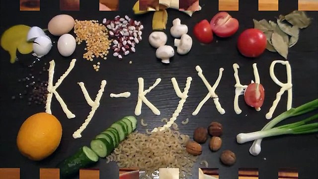 Готовим ГРИБОЧКИ под СЫРОЧКОМ. Просто, вкусно, симпатично!