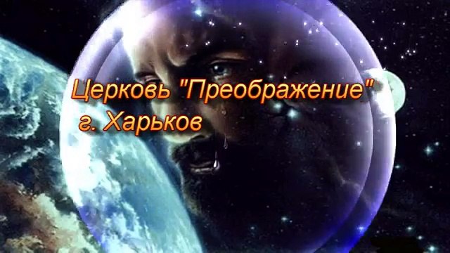 Христианские стихи. За Тобой пойду. Вера Кушнир. Лучшие христианские стихи.