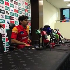 Misbah Press Conference After Final Match and Winning