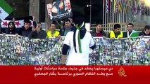 دي ميستورا يلتقي وفد النظام السوري برئاسة الجعفري
