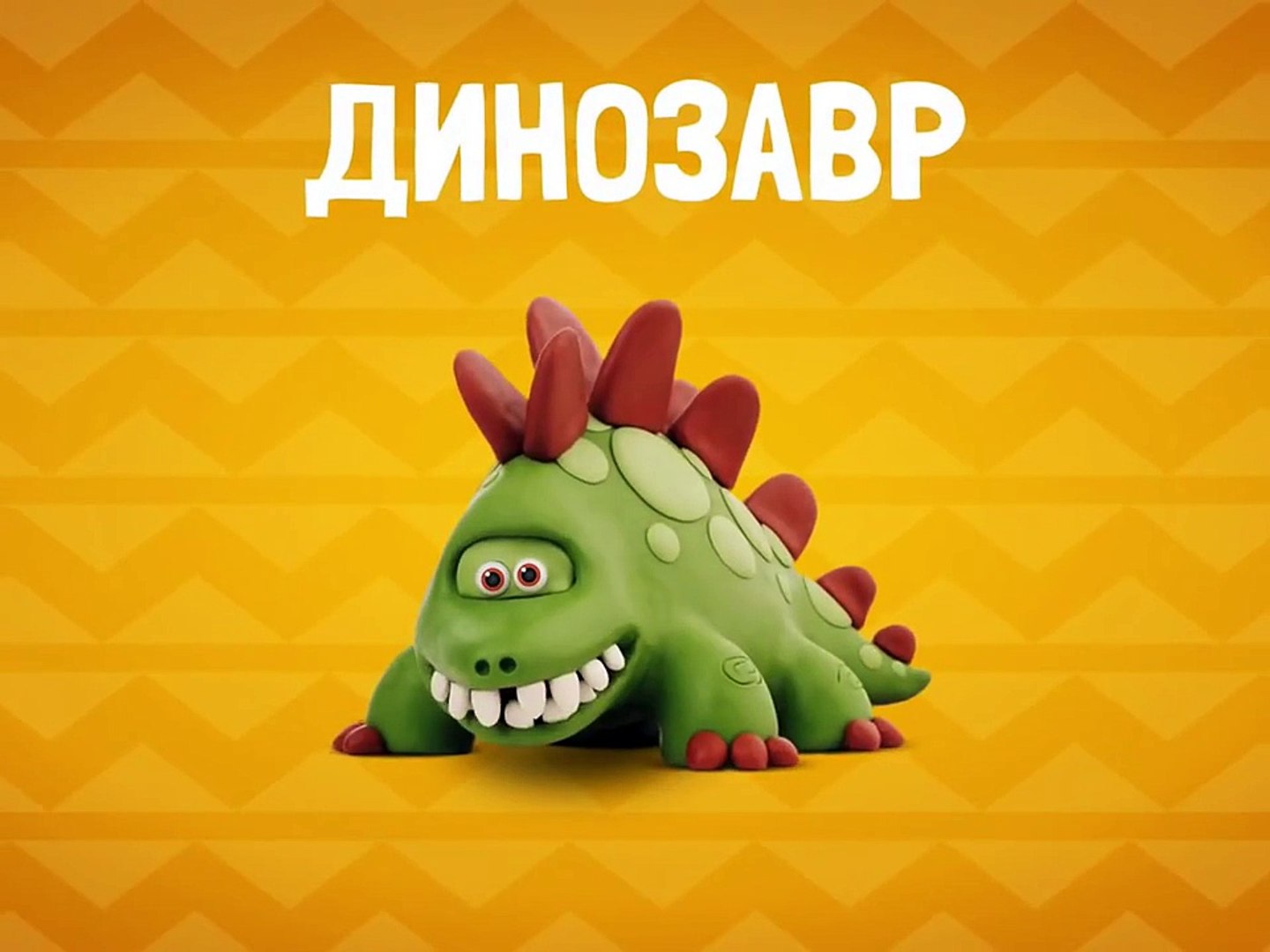 ⁣Песенка про АЛФАВИТ - официальный саундтрек приложения Говорящая АЗБУКА