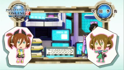 TVアニメ「ファンタシースターオンライン2 ジ アニメーション」Quest 06予告 vidéo