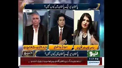 Sammia Khan predictions about PSL became TRUE - Listen to her words!