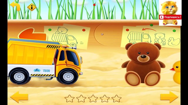 Самосвал. Камаз. Подъемный кран. Мультики про машины. Мультфильмы про машинки.