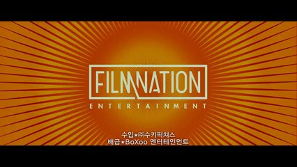 리그레션 (2015) Regression