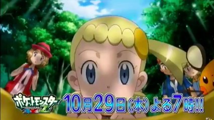 Pokemon X Y and Z Upcoming Episodes [1st Preview RAW]