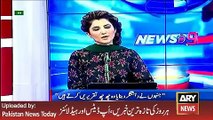 ARY News Headlines 22 March 2016, Mustafa Kamal Media Talk in Karachi