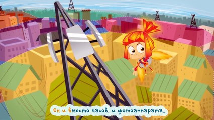 Караоке для детей - Телефон (Фиксипелка)