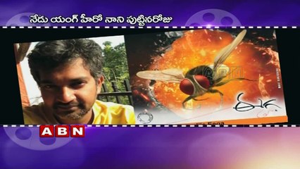 Birthday wishes to Hero Nani (24-02-2016)