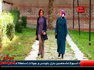 مسلسل رغم الاحزان الجزء 2 مدبلج الحلقة 14