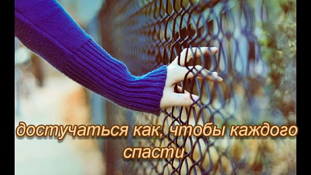 МАМА христианская песня. Наталья Литвиненко- Братниченко