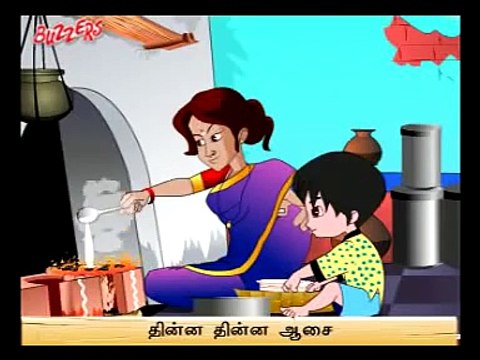Dosai Amma Dosai: Tamil Children Nursery Rhymes