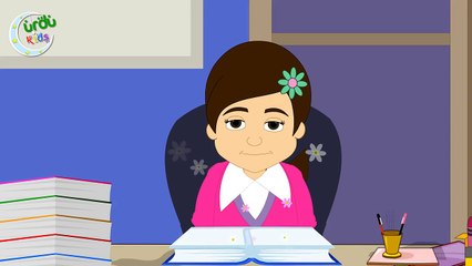 Cham Cham Cham 2 | چھم چھم چھم | Urdu Nursery Rhyme