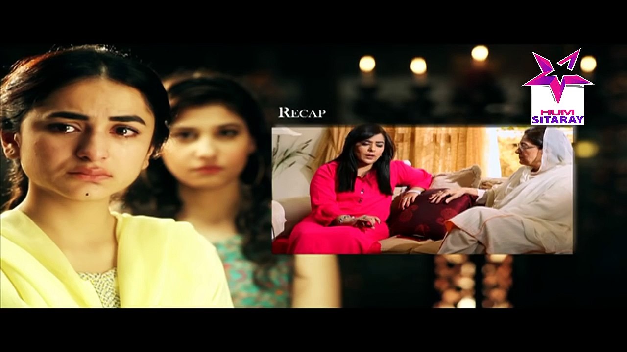 Madawa Episode 14 HUMSITARAY TV Drama 18 Aug 2015