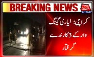 Karachi: Rangers Action In Liaqatabad, 3 Gang War Criminals Arrested