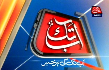 AbbTakk Headlines – 06 AM – 24 February 2016