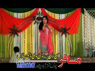 Babli Musical Show 2016 | Pashto New Musical Show 2016 HD | Part 17