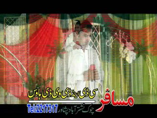 Babli Musical Show 2016 | Pashto New Musical Show 2016 HD | Part 20