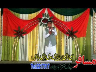 Babli Musical Show 2016 | Pashto New Musical Show 2016 HD | Part 24