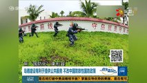 20160223 直播港澳台   中国尖端武器日益国产化