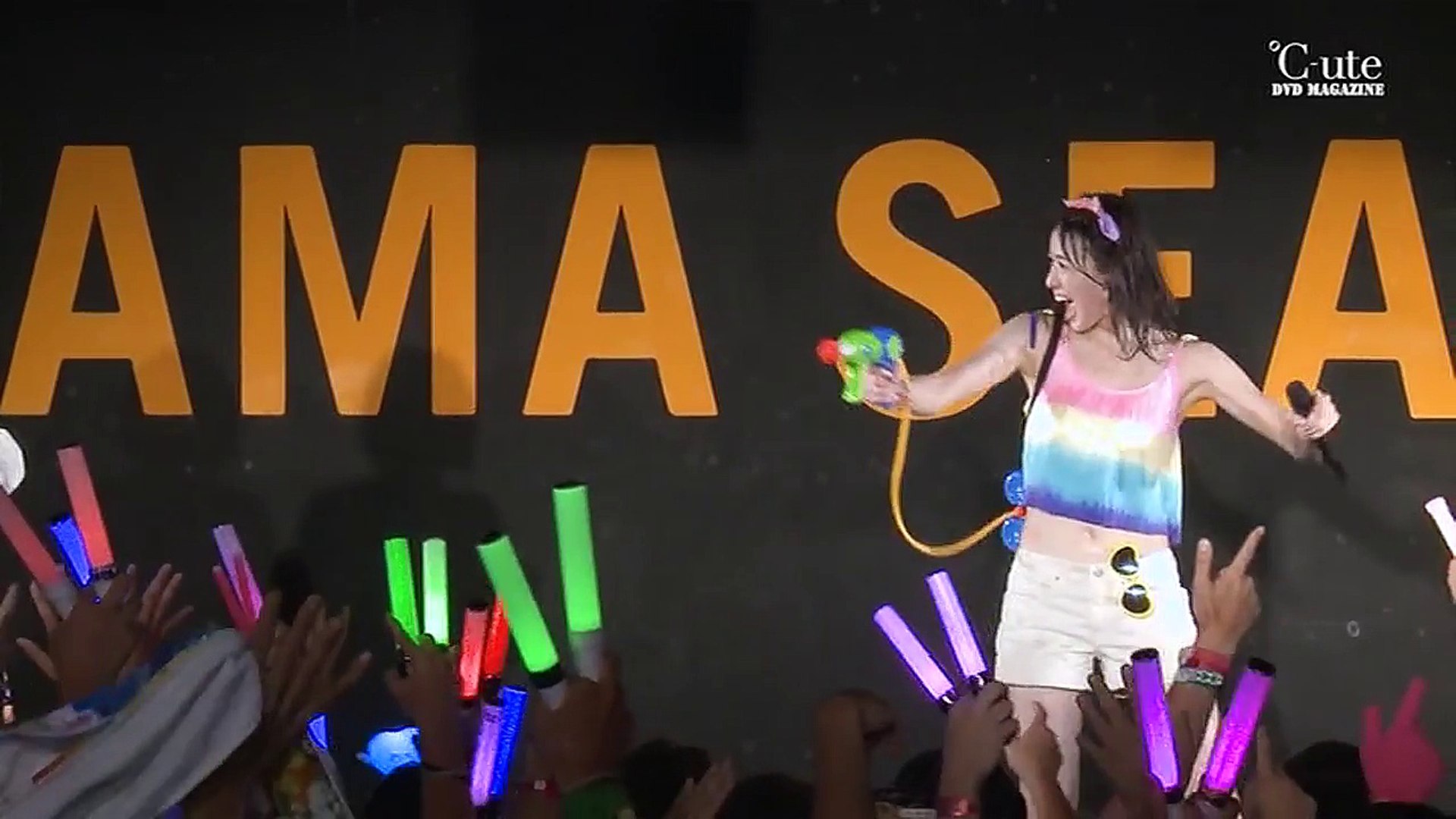 C Ute Dvd Magazine Vol 59 2 Video Dailymotion