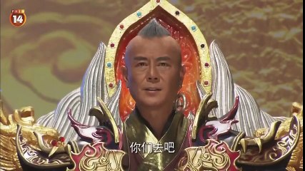 Tân hậu tây du ký, Tập 33, Thuyết Minh