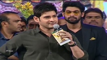 Mahesh Babu To Romance Keerthy Suresh